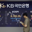 동향이불침구 티스토리
