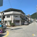 성모반점 - 창원시 마산합포구 중앙북3길 10 | 성모반점