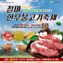 장전천1 이미지