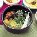 체담한방병원