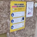 강가정의학과의원 이미지