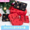 기븐디자인 이미지