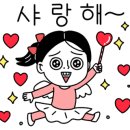 부곡맛전 이미지