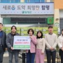 손불면사무소 이미지