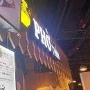 (주)송정정비 이미지