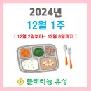 (주)플래티늄 이미지