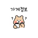 어등대로L 이미지