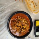 (주)아비크 | 대구국가산단반도유보라아이비크 줄눈시공하다.