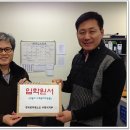 수원대학교 사회복지대학원 이미지