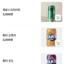 리얼버거 이미지