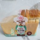 홀플러스마트 이미지