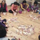 신점1리경로당 이미지