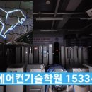 좋은날에어컨 이미지