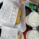 이삭토스트 동대신역점 이미지