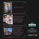 회제작소