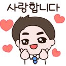 라임이네문구 이미지