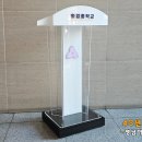 화암중학교 이미지