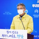 경남목욕탕 이미지