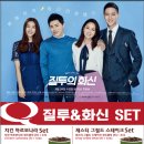 화신유통 이미지