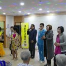 보성요양병원 이미지