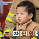 정우목장 이미지