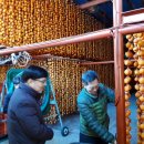 동북지방통계청 상주사무소 이미지