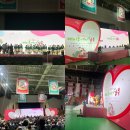 해피투개더 | [행사 섭외] 2024 아이가 행복입니다 '해피투게더 경북' MC잘자요 진행 후기 (feat. 온에어컴퍼니)