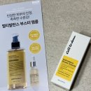 이디메디칼 | [재생크림] 셀투덤 아쿠아 모이스처크림