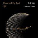 현대 하드 SF의 거장, 그렉 이건 이미지