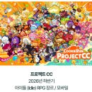 (주)델리마운트 이미지