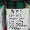 서울종묘사 이미지