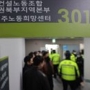 마포-현장-마포-1484 이미지