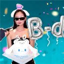 SY하나로유통 이미지