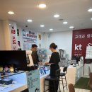 좋은통신 이미지