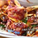 용유수산