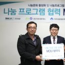 미리내네트웍스