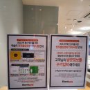 뉴그린팜 | 거제도 디큐브 백화점 애슐리W 거제점 방문 후기