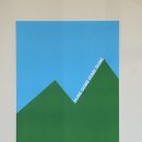 두메(DUME) 이미지