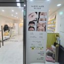 모블링 | 사상눈썹왁싱 모블링 후기, 새로 태어난 눈썹 비포애프터