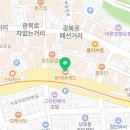 파리바게뜨부산남포점 이미지