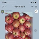 과일장터 이미지