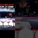 주식회사 랠리스포츠 이미지