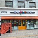 중앙온누리약국 네이버블로그