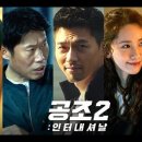신당명가 이미지