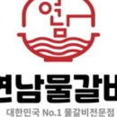 신정중앙로 이미지