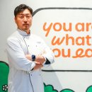 유아왓유잇 이미지