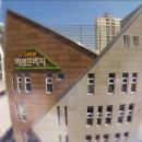 뉴비젼콘도 이미지