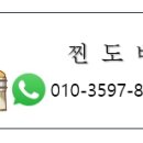 서호동-31 이미지