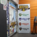 점프스타 | [내돈내산] 줄넘기 1개도 못 하던 7살 아이가 3단 뛰기 도전하기까지! (불광점프스타 3년 다닌 솔직 후기)