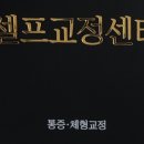 파크랜드신정점 이미지